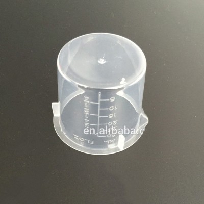 plastic measuring cup for medicine, 30ml measuring cup, laboratory disposable plastic measuring cup