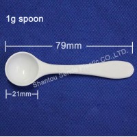 Plastic mini powder measuring spoon 1g